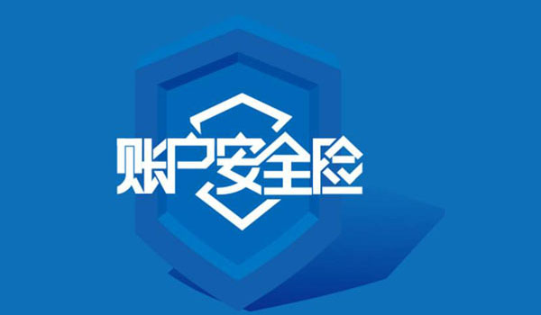 ����W(w��ng)��ӑՓ������ľ��Ƕ������;W(w��ng)վ�ܴaй¶�¼��������������������Ϥ����Ҫ��3���W(w��ng)վ���քe�ǡ����ġ���CSDN����؈�䡱��