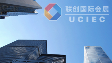 南寧青秀區(qū)網(wǎng)站建設(shè)-聯(lián)創(chuàng)會展企業(yè)網(wǎng)站建設(shè)圓滿完工